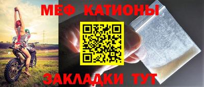 гашишное масло Ливны