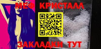 гашишное масло Ливны