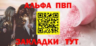 СК Лесосибирск