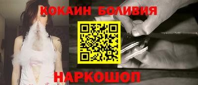 СК Лесосибирск