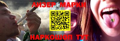 СК Лесосибирск