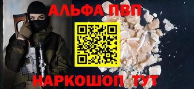 СК Лесосибирск