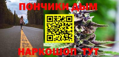 винт Ликино-Дулёво