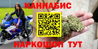 винт Ликино-Дулёво