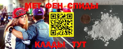 винт Ликино-Дулёво
