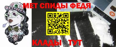 винт Ликино-Дулёво