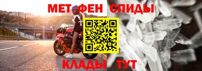 СК Лесосибирск