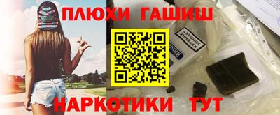 СК Лесосибирск