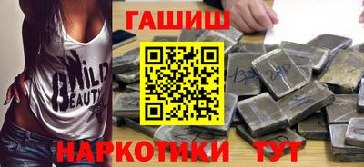 винт Ликино-Дулёво