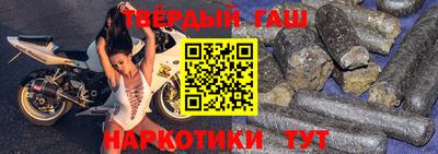 винт Ликино-Дулёво