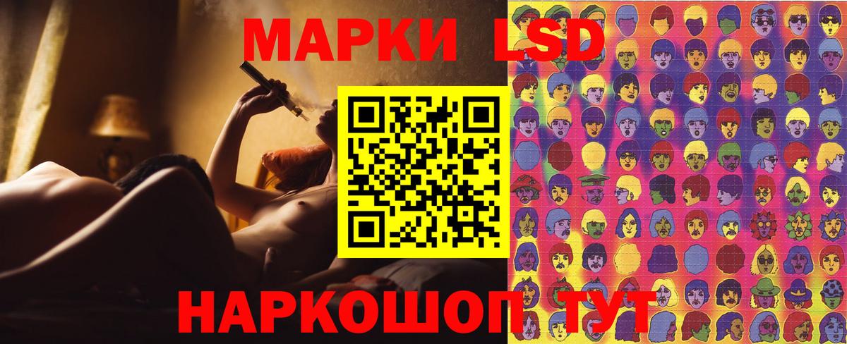 А ПВП Дзержинский