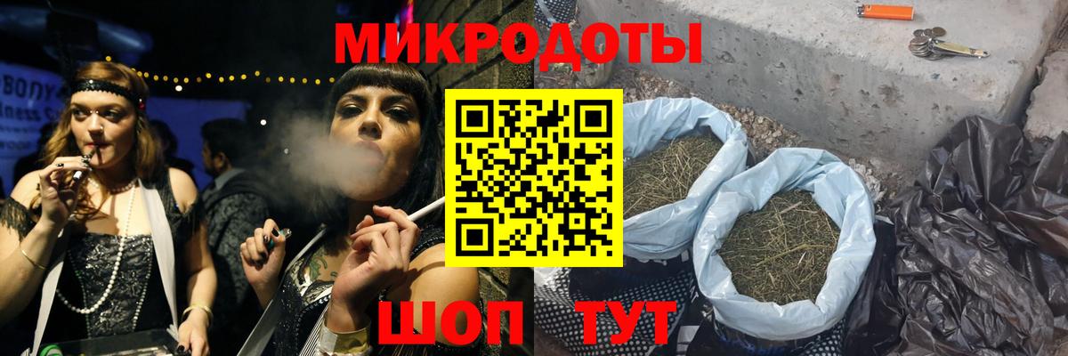 Дзержинский  купить   Галлюциногенные грибы ЛСД  Вход с VPN  Псилоцибиновые грибы Magic Shrooms 